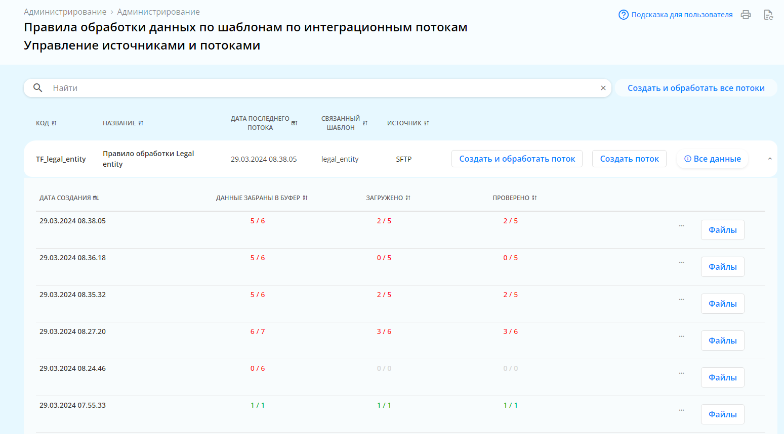 1711712152048-936.png