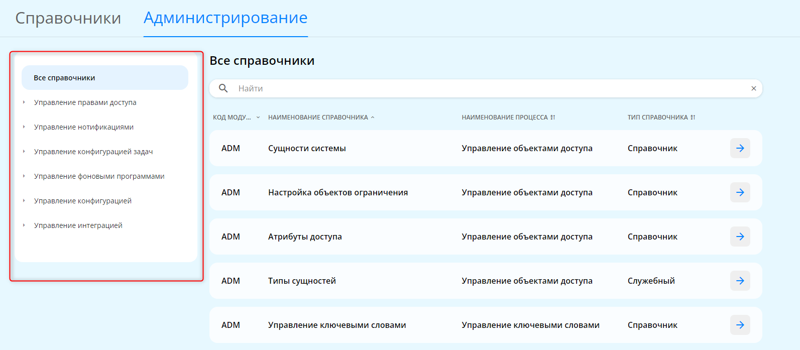 1710502730297-924.png