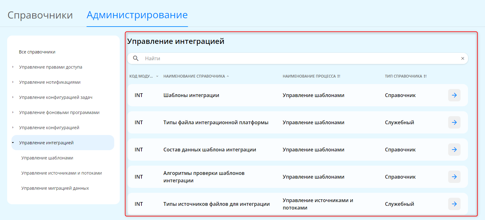1710503857611-654.png